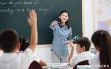 教研员2023工作总结推荐5篇