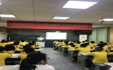 教研培训总结6篇