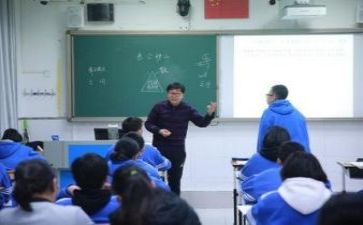 教研员2023工作总结8篇