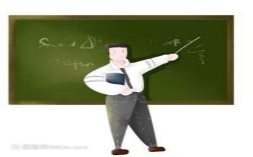 教研员个人工作计划优秀5篇