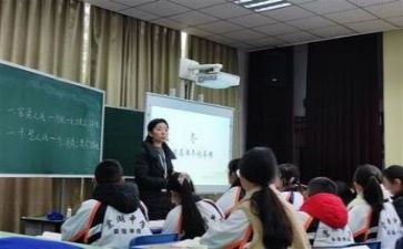 教研述职报告优秀5篇