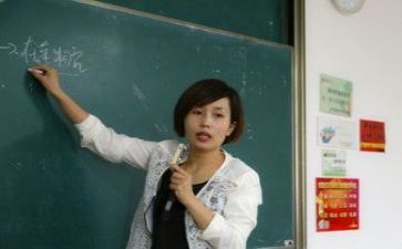 教研述职报告参考8篇