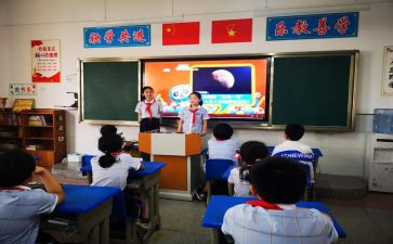 学校安全教育心得体会最新5篇