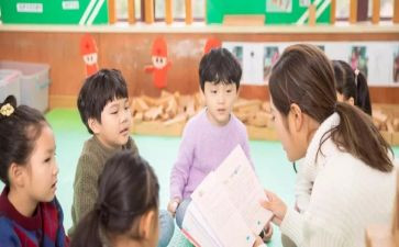 感恩教育活动的心得体会通用8篇
