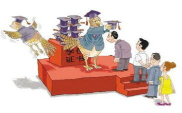 最新安全教育讲话稿精选6篇
