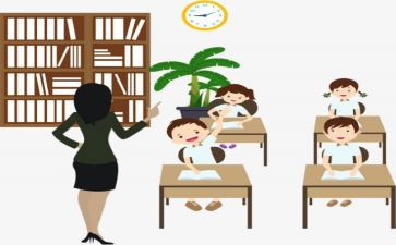 学生寒假安全教育讲话稿7篇