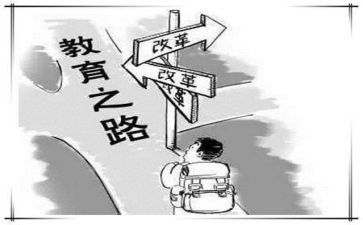 暑假安全教育讲话稿5篇