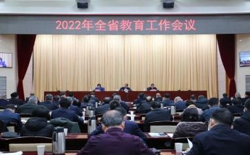 抓教育工作心得体会优质6篇