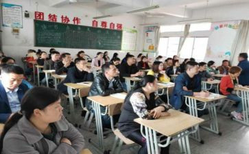 家校合作共育心得体会6篇