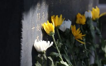 祭奠先烈演讲稿8篇
