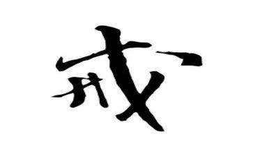 有关于戒烟的作文7篇