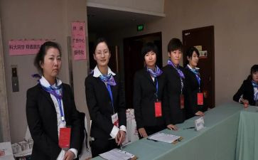 接待员工作总结推荐5篇