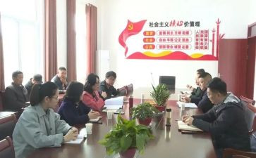 师徒青蓝结对工作计划8篇