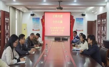 结对帮扶学校工作总结8篇
