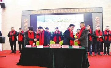 结对帮扶工作总结通用8篇