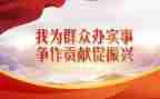 徒弟结对心得体会8篇