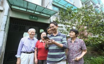 街访活动方案模板模板7篇