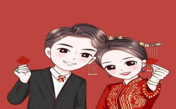 结婚男方父亲讲话稿8篇