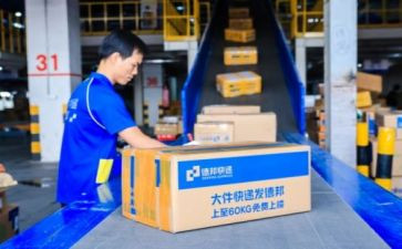 接货员工作总结最新6篇