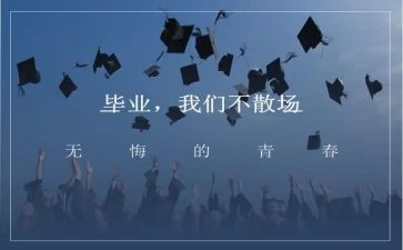 教师培训班结业讲话稿5篇