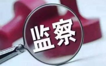 纪检工作计划范文5篇