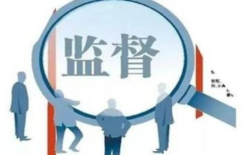 大学纪检不工作计划7篇