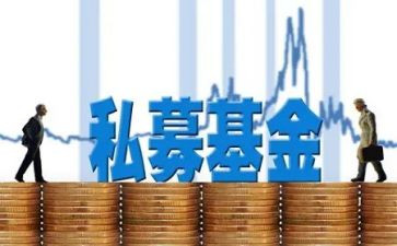 基金自查报告7篇
