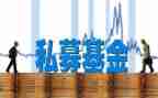 基金自查报告7篇