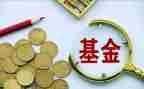 壹基金活动总结7篇