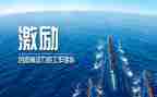 激励中考的作文7篇