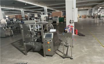 机料员培训总结范文7篇