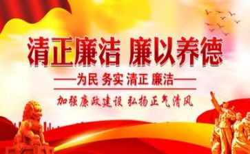 写班级纪律差的作文5篇