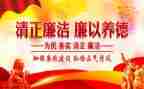 写班级纪律差的作文5篇