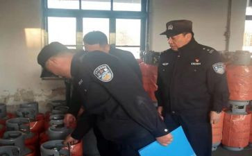 经保先进个人事迹材料优秀8篇
