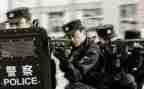2023警察个人述职报告参考8篇