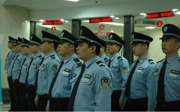 银行员工经警个人述职报告7篇