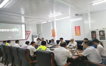 银行客户经理工作述职报告7篇