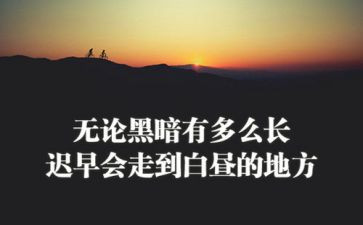 传承精神心得体会范文5篇
