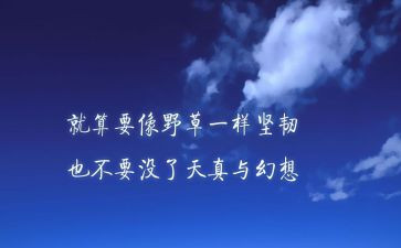 弘扬茅以升精神演讲稿推荐5篇