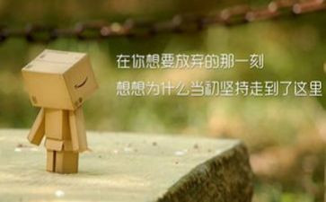大力弘扬宪法精神心得体会7篇