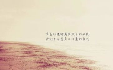 抗联精神心得体会7篇