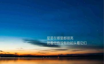 党课七一讲话精神心得体会5篇