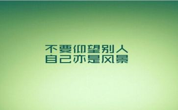 学习十九大精神心得体会5篇