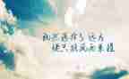 传承工匠精神演讲稿6篇