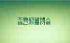 学习十九大精神心得体会5篇