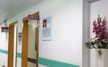 精神科护士述职报告范文7篇