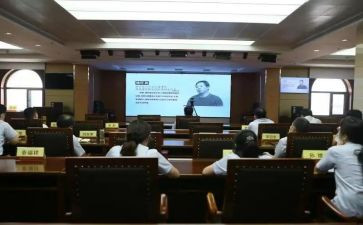 警示教育活动心得体会8篇