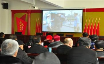 j警示教育片心得体会模板5篇
