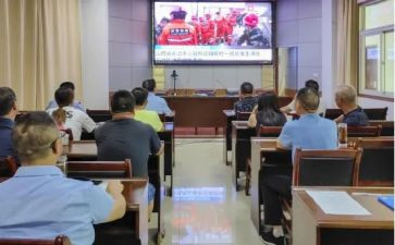 辅警警示教育心得体会7篇