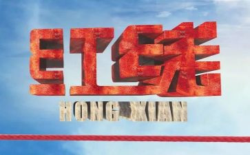 大警示大教育大心得体会推荐5篇
